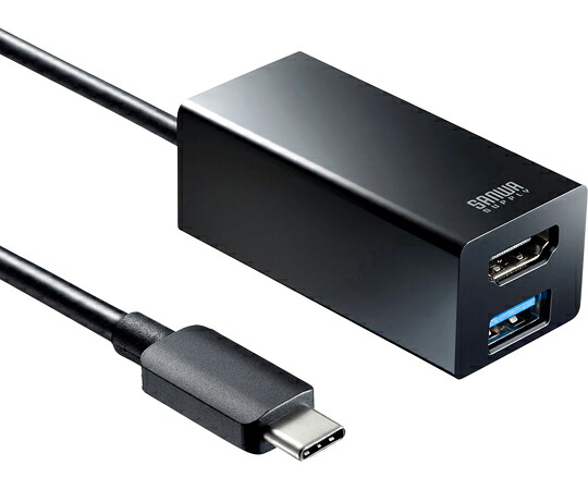 サンワサプライ USB Type-C HDMI変換アダプタ（USBハブ付） USB-3TCH35BK 1セット