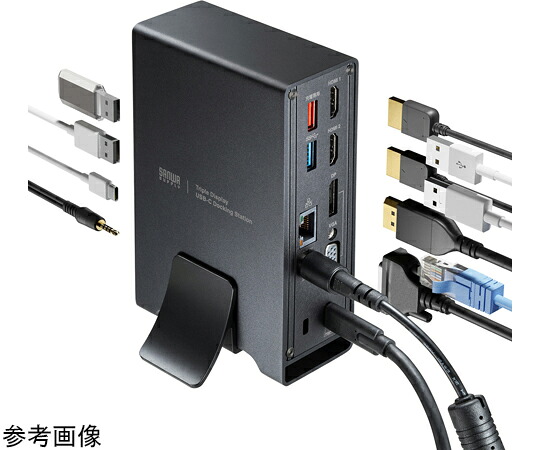 サンワサプライ USB Type-Cドッキングステーション（3画面出力対応） USB-CVDK11 1セット 40,768円
