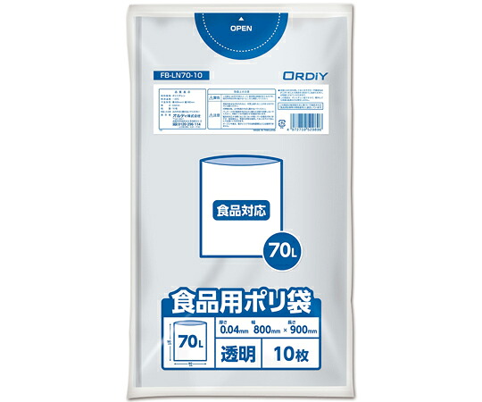 オルディ 食品用ポリ袋70L 0.04mm 透明 10P 30冊 FB-LN70-10 1ケース(10枚×30冊入)