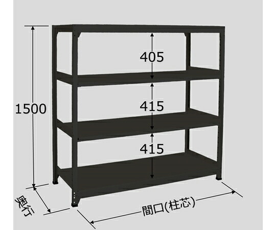 サカエ ラークラック 単体 黒いこと 4段 1530×452×1500粍 RLK-9524 1台