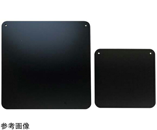 【大型直送商いもの】KLASS 凹み押しとどめる一皿4枚書き割り M TJM0072 1組(4枚入)