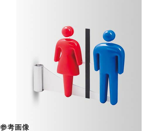 フジタ 3Dピクト 側面型(男女) 3D160Y-C 1個