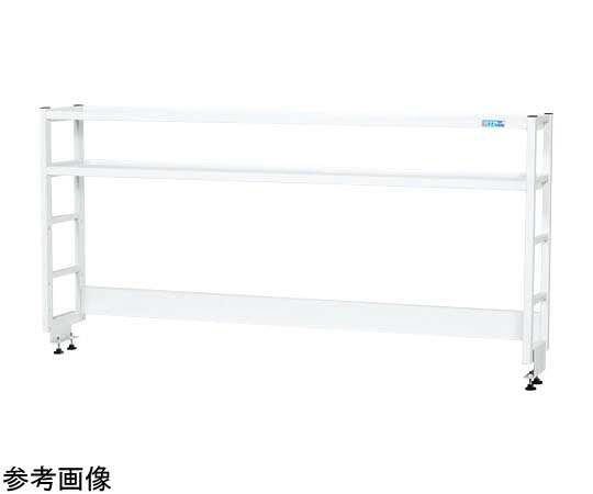 サカエ 作業台用簡易架台（H810 棚板2段仕様）W1200×D300×H810mm パールホワイト KT-122KHW 1個