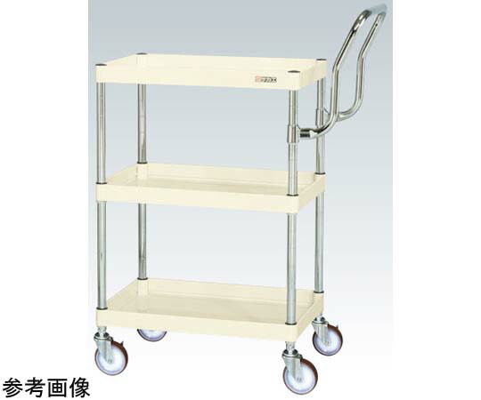 サカエ CSパールワゴン（軽量取手ハイタイプ ゴム車 H880 3段）W750×D500×H880mm アイボリー CSP-7583LHTI 1個