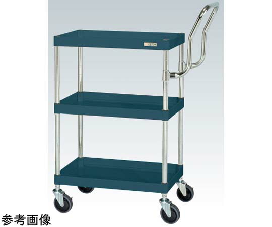 サカエ CSパールワゴン（軽量取手ハイタイプ ゴム車 H880 3段）W750×D500×H880mm ダークグレー CSP-7583LHTD 1個