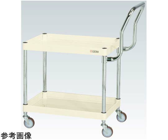 サカエ CSパール手押し車（軽さ引き取り人ご機嫌手あい 天然ゴム車 H600 2段）W750×D500×H600粍 象牙色 CSP-7562LHTI 1個