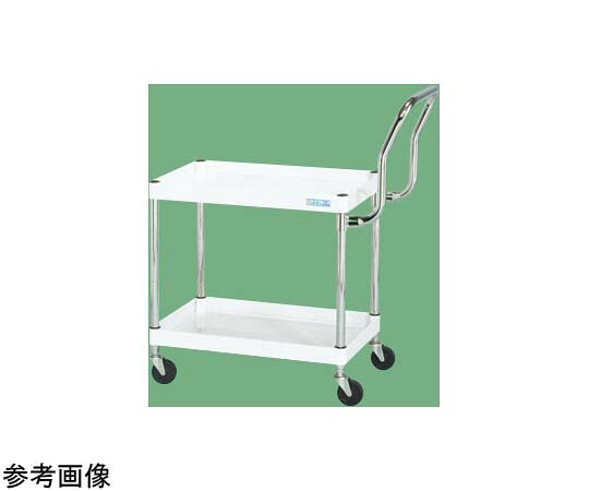 サカエ CSパールワゴン（軽量取手ハイタイプ ゴム車 H600 2段）W750×D500×H600mm パールホワイト CSP-7562LHTW 1個
