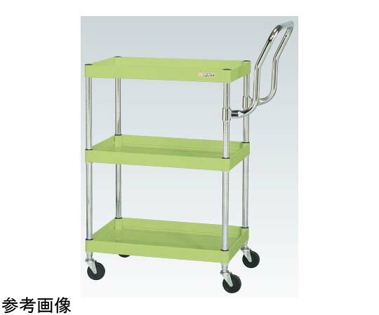 サカエ CSパールワゴン（軽量取手ハイタイプ ゴム車 H880 3段）W750×D500×H880mm グリーン CSP-7583LHT 1個 29,266円
