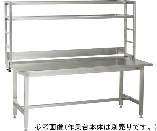 サカエ ステンレス鋼飾り気の無い架台（H810 2段印字機）W900×D300×H810粍 KT-092KHSU4 1個