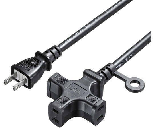 サンワサプライ 電源延長コード（3個口）20m TAP-EX23-20BK 1個