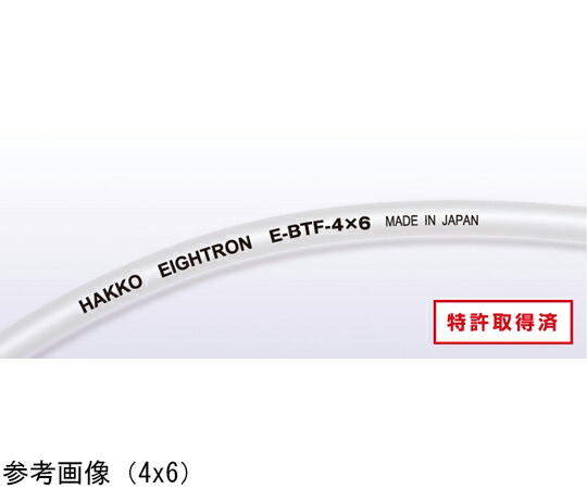 八興 フッ素バリアチューブ 3×5 100M E-BTF-3x5 1巻(100m入)