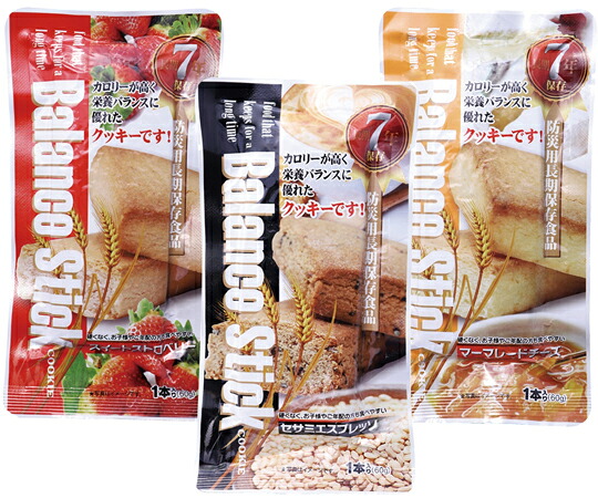エピオス 7年保存 バランススティック 60食MIXセット SBL60 1セット