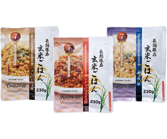 エピオス 7年保存 玄米ごはん 50食MIXセット SRC50 1セット 25,039円