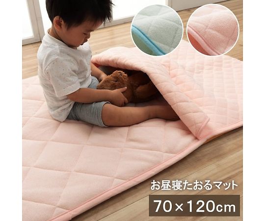 イケヒコ・コーポレーション キッズ 寝具 ベビーマットレス ブルー 70×120cm 1192330042612 1枚