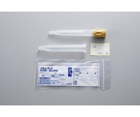 旭電機化成 ハルンキット SN（本体のみ）1箱（1000セット入） HK-SN00 1箱(1000セット入)