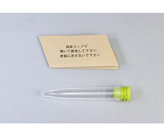 旭電機化成 ハルンキット パーツセット PPN+アスモ紙コップ 1箱（1000セット入） PPN/C+AK 1箱(1000セット入) 38,220円