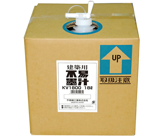 フエキ(不易糊工業) 建築用不易墨汁 18L KV1800 1個