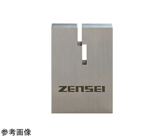 全晴 スキマ測定器HEME HEME専用ゼロ点調整用ブロック単品 HE-ZAS001 1個