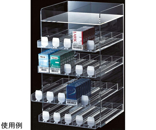 アズワン たばこ什器 透明アクリル製 陳列用什器 4段 61-428-6-2 1台
