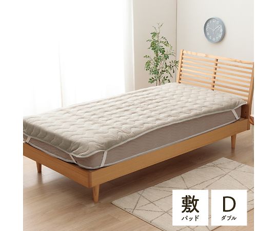 イケヒコ・コーポレーション 恍ける天使の都市 寝具 敷きパッド 薄墨色 140×205糎 ダブル 1195870130301 1枚