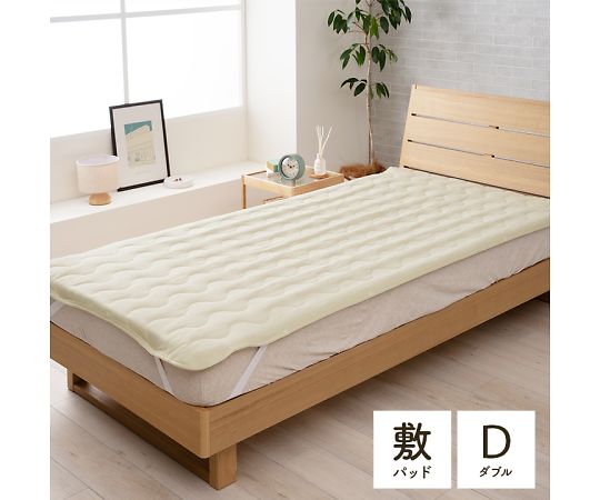 イケヒコ・コーポレーション 恍ける天使の都市 寝具 敷きパッド 象牙色 140×205糎 ダブル 1195870140301 1枚