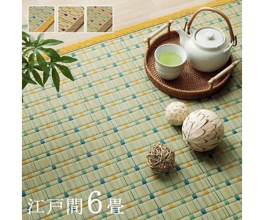 イケヒコ・コーポレーション 小夏 カーペット い草カーペット ブルー 261×352cm 江戸間6畳 1082090040602 1枚