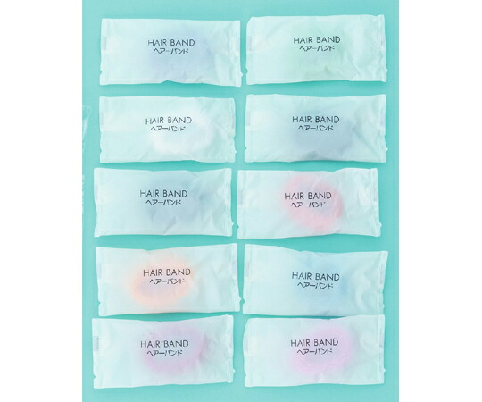 アズワン ヘアバンド 10色アソート マット白袋入 1箱(4000個入) 7664007 1箱(4000個入)