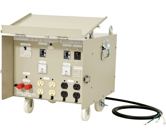 日動実業 室外用降圧トランス状態 STB-EK5KW 1個