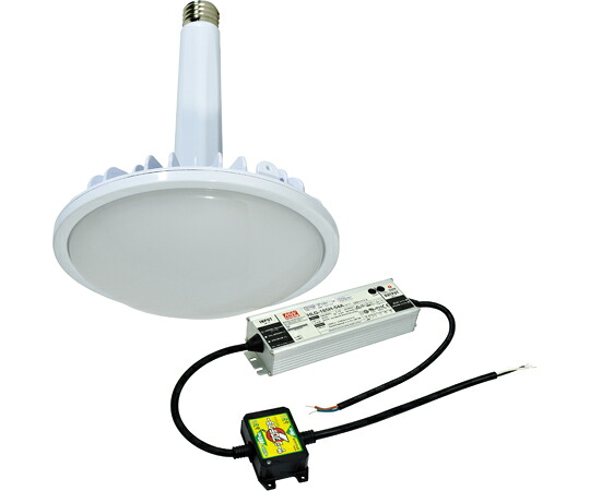 日動工業 ハイスペックハイディスク150W 口金タイプ L150V2-E39-HMW-50K-N 1個
