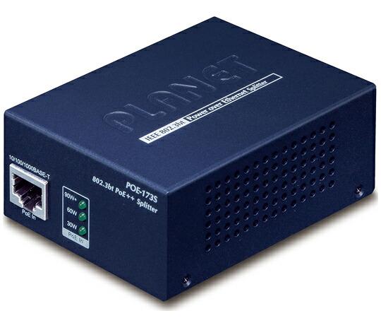 PLANET Technology PoEスプリッター IEEE 802.3bt ギガビット POE-173S 1台