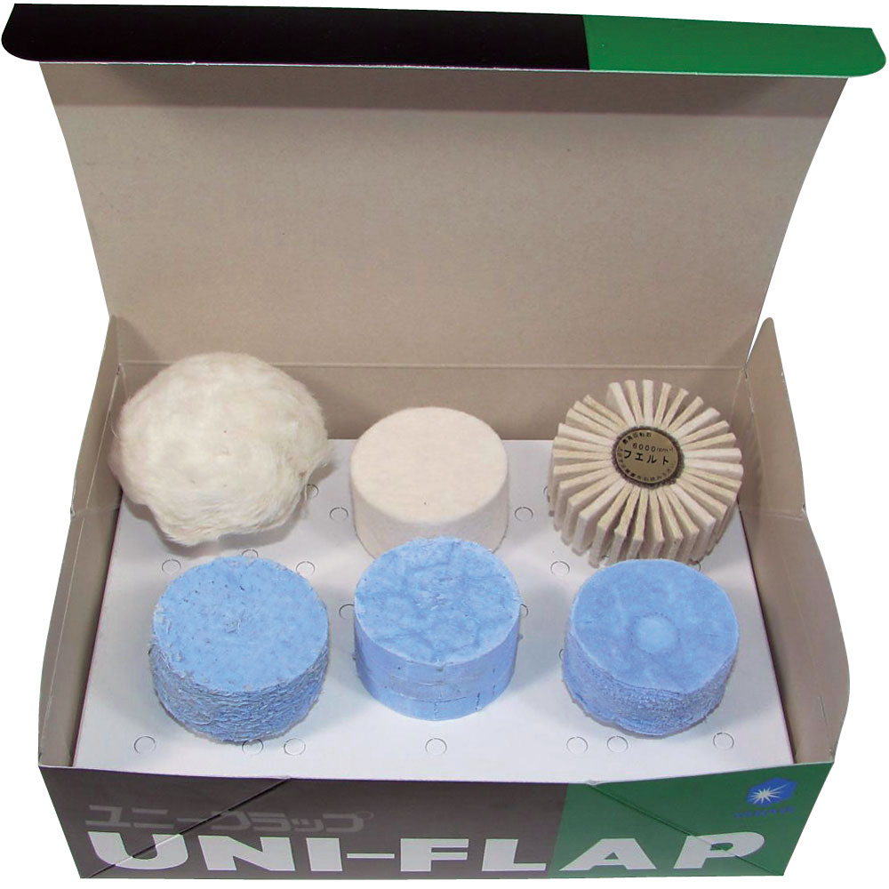 柳瀬 軸付バフ アソートキット UFBUF-SET 1セット