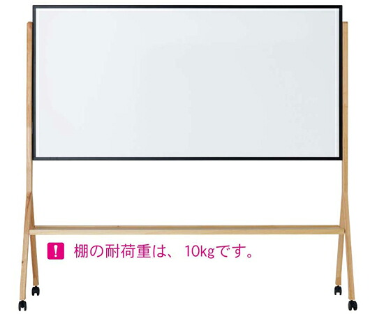 馬印 WMつづき物木製脚両面ホーローホワイト ヨコ型 1810×910 WMHD36Y 1台