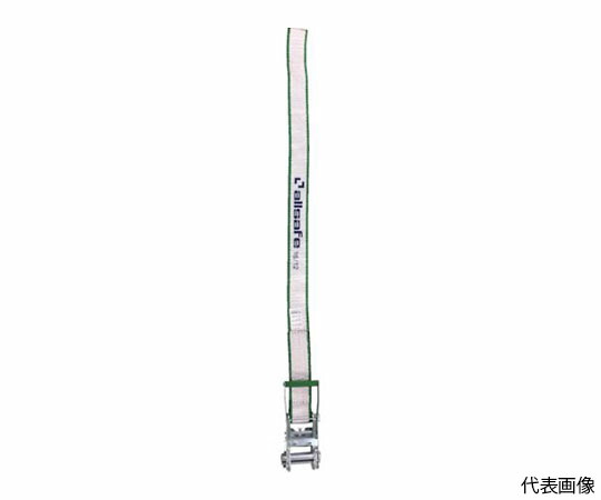 allsafe ベルト荷締機　ラチェット式ラウンド仕様（超重荷重） RN6R8 1台
