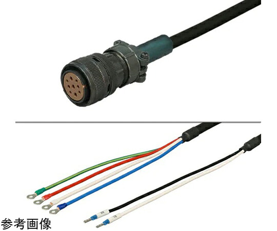 ダイヤトレンド オムロン対応ブレーキ付き動力ケーブル DSVPWOM-CAGDB 可動 20m DSVPWOM-CAGDB-020-E 1本