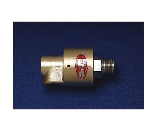 昭和技研工業 パールロータリージョイント RXシリーズ（単式ネジ取付式）RXE1000・RXH1000 右ネジ 15 RXE1215RH 1個