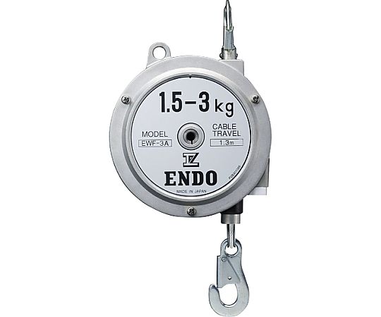 遠藤加工 スプリングバランサー 脂膜鳴楽器操作手順 EWF-C 1.5～3.0kg EWF-3C 1個