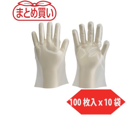 トラスコ中山 まとめ買い ポリエチレン製使い捨て手袋 Mサイズ （100枚入x10袋） DPM-1833-M-10P 1袋(1000枚入)