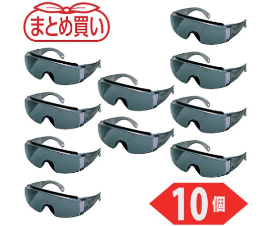 トラスコ中山 まとめ買い 一眼型セーフティグラス 上ひさしサイド付 グレー 10個 GS-180N-GY-10P 1箱(10個入)