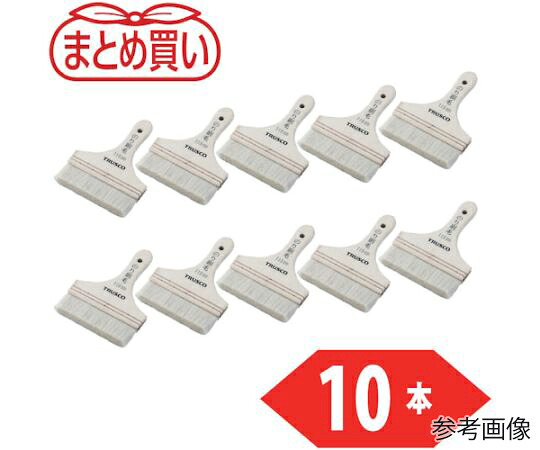 トラスコ中山 まとめ買い糊刷毛 4寸 10本入り TPB-475-10P 1パック(10本入)