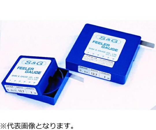 シム＆ゲージ フィラーテープ SUS 12.7幅 S-3MX0.01 1巻