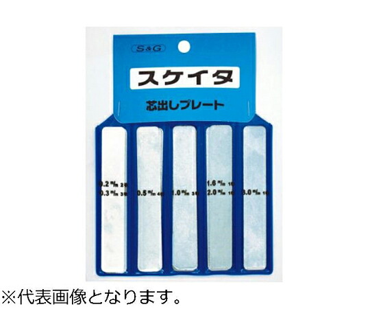 シム＆ゲージ スケイタ 薔薇 13.0X20X120L 1枚