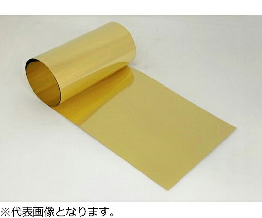 シム＆ゲージ 金管楽器ラインドライブ B-0.50X365X1.2M 1個