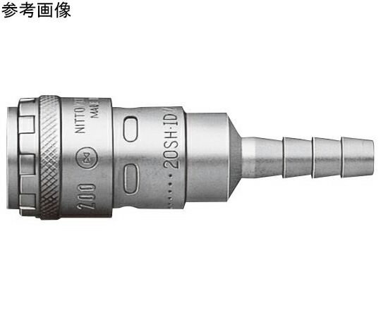 日東工器 ハイカプラ200（ソケット）鋼鉄（クロムめっき）NBR 1/4ホース用 1セット(5個入) 200-17SH STEEL NBR 1セット(5個入)