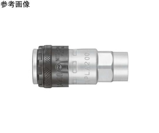 日東工器 ロックカプラ200（ソケット）鋼鉄（クロムめっき）NBR R1/2オネジ取付用 1セット(5個入) L200-40SF STEEL NBR 1セット(5個入)