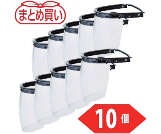 トラスコ中山 まとめ買い ヘルメット取付型防災面 簡単着脱タイプ 10個 BM-HFC-10P 1箱(10個入) 27,715円