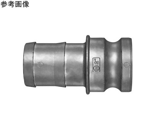 日東工器 レバーロックカプラ（プラグ）銅合金 4インチホース取付用 LE-32TPH BR 1個