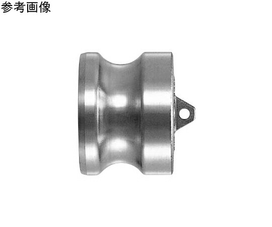 日東工器 レバーロックカプラ（ソケット用キャッブ）ステンレス鋼 1 1/4 L-10SD SUS 1個