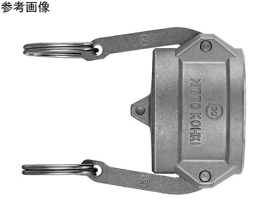日東工器 レバーロックカプラ（繋ぎ用キャッブ）銅アロイ NBR L-32PD BR NBR 1個