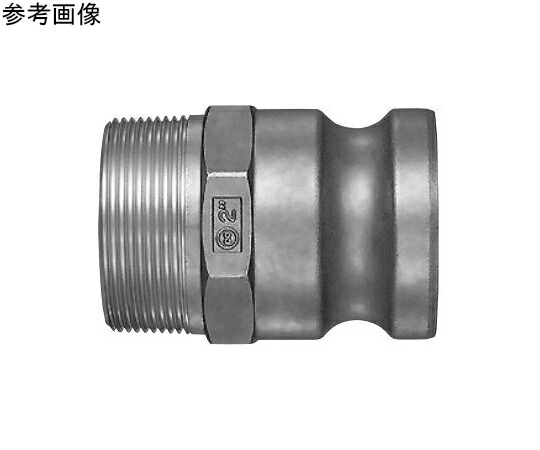 日東工器 レバーロックカプラ（繋ぎ）銅アロイ Rc2 1/2メネジ打っ付け用 LF-20TPM BR 1個
