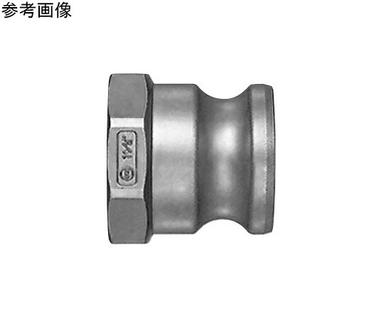 日東工器 レバーロックカプラ（繋ぎ）ステンレス鋼鋼 R4インチオネジ取り付き用 天使の都市-32TPF SUS 1個